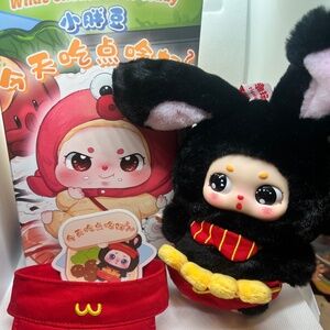 Kawaii What Should I eat Today plushy bunny new McD